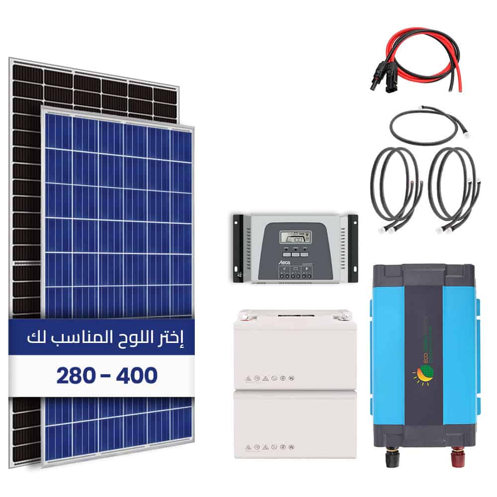 découvrez les tarifs des panneaux solaires au maroc et profitez des meilleures offres pour investir dans l'énergie renouvelable. notre guide vous aidera à comprendre les coûts, les subventions disponibles et les avantages de l'énergie solaire pour votre maison ou votre entreprise.